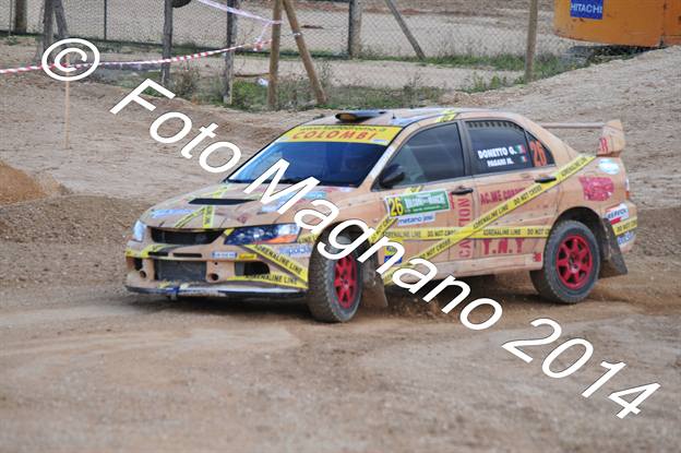 DSC_1455.JPG